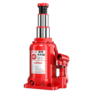 Cric hydraulique vertical pour changement de pneu, 3 tonnes, avec poignée allongée, sans fuite d'huile, pour usage industriel - Product Image 5