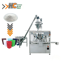 Machine multifonctionnelle entièrement automatique pour le remplissage, le collage, l'étiquetage, la scellage et l'emballage de liquides dans les sacs chimiques, alimentaires, en plastique ou en papier