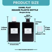 Bouteille en plastique carrée noire PETG de haute qualité de 6,7 oz (200 ml) pour l'emballage de lotion corporelle avec bouchon à disque