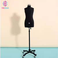 Mannequin enfant demi-corps en tissu et mousse, facile à nettoyer, durable, pour couturière, service OEM, en vente