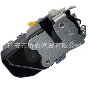Actuador de Cierre Centralizado 9375109 937-5110 DC 12V para Freightliner - Product Image 4