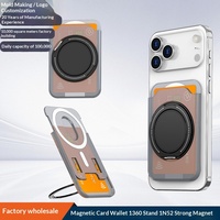 Support magnétique rotatif à 360° pour porte-cartes, accessoires multifonctions pour téléphone portable, idéal pour une utilisation au lit