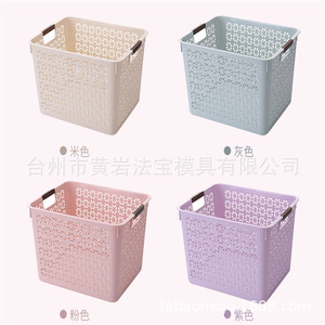 Plastic <b>Storage</b> <b>Baskets</b> <b>Rectangle</b> PP Injection Molding Office Organizer Standing Type Multi Cavity Mold - Product Image 1