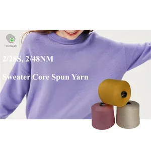 2 28S Autumn Winter High Elastic Core Spun Yarn For Knitting A Sweater