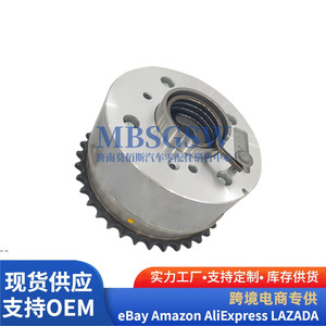 Engrenage d'arbre excentrique Hyundai Kia, engrenage de distribution 24370-2B700, ensemble d'actionneur VTC pour moteur - Product Image 3