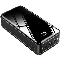 Offre Spéciale grande capacité Portable 50000mAh LCD affichage batterie externe Triple USB Portable chargeur de batterie externe avec lampe de poche