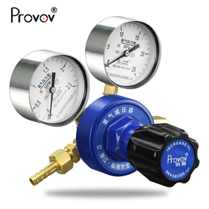 Offerta Bundle: Regolatori di Pressione Monostadio 0.25MPa e 2.5MPa per Bombole di Ossigeno e Acetilene - Product Image 3