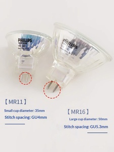Lámpara Halógena <span class=keywords><strong>Philips</strong></span> MR16 GU5.3 12V 50W 2000 Horas - Product Image 4