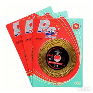 Disque de coupe abrasif haute performance de 4 pouces (107 mm) pour métal, acier inoxydable et fer |   Compatible avec les polisseuses - Product Image 1