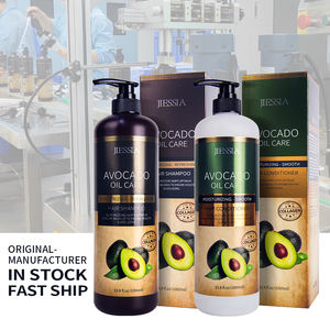 Good Price Avocado Oil <b>Hair</b> <b>Care</b> <b>Set</b> Natural Nourishing Moisture Anti Dandruff Scalp <b>Care</b> <b>Hair</b> Shampoo and Conditioner <b>Set</b> - Product Image 3