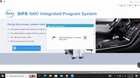 Servicio de Programación de ECU en Línea de Una Sola Vez para Rongwei MG SAIC, Software de Programación de ECU SIPS para MG SAIC, Herramienta de Diagnóstico VDI3 VDI2