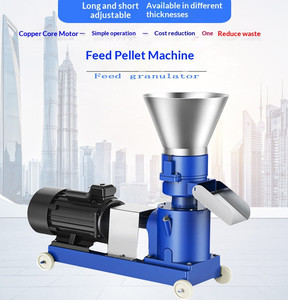 Machine à granulés d'aliments pour animaux commerciale pour le bétail, la volaille et la transformation des aliments agricoles - Product Image 1