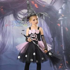 Disfraz de Bruja o Princesa de Poliéster para Niñas, Precio de Fábrica HP, para Halloween, Cosplay y Fiestas - Product Image 1