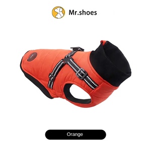 Chaqueta Deportiva Elegante y Transpirable con Relleno de Algodón para Mascotas, <span class=keywords><strong>Perros</strong></span> y Gatos, para Uso <span class=keywords><strong>en</strong></span> Invierno, Resistente al Desgaste y al Frío - Product Image 1