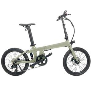 Naicisports 20-Inch Carbon Fiber Folding Bike Urban with 7-Speed Spare <b>Battery</b> Bundle - Product Image 1