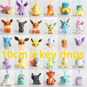 Vente en gros de peluches Pokémon : Squirtle, Charmander, Psyduck, Bulbasaur, Pikachu, porte-clés Pokémon - Product Image 2