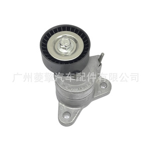 ตัวปรับความตึงสายพาน 1345A060 สำหรับมิตซูบิชิ 4B10 4B11 4B12 Outlander ASX - Product Image 2
