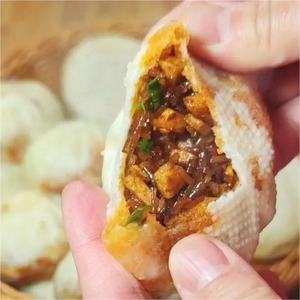 ขนมฮาลาล ติ่มซำแช่แข็ง ซาลาเปาไส้ผักกาดขาวเส้นวุ้นและเต้าหู้ - Product Image 4