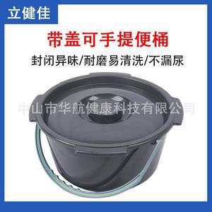 Siège de toilette portable FDK206, durable, antidérapant, pour personnes âgées et femmes enceintes, utilisation en intérieur - Product Image 4