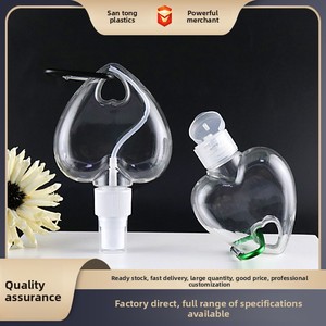 Flacon pulvérisateur en PETG de 50 ml en forme de cœur avec mousqueton pour gel hydroalcoolique, portable - Product Image 3