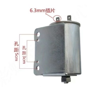 Condensador de Arranque para Lavadora Haier CBB65A 11UF 450V, Conector de 6.3mm, Espaciado entre Orificios de 5cm - Product Image 1