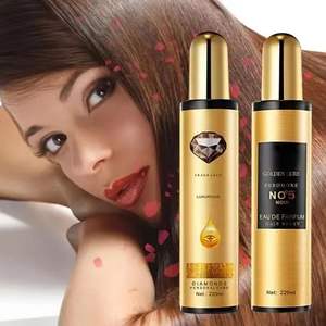 Luodais oli per capelli riparano i capelli secchi mantengono la fragranza per molto tempo siero per capelli da 220ML - Product Image 4