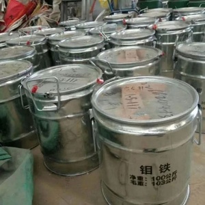 ผง/ก้อนเฟอร์โมลิบดีนัม FeMo สำหรับสารเติมแต่งการผลิตเหล็ก ยี่ห้อ Minmetals จากเหอเป่ย - Product Image 1