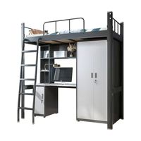 Lit superposé moderne en acier pour dortoir, avec escalier réglable et armoire portable