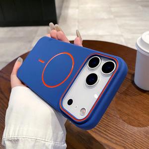 Funda Magnética de Silicona Líquida de Alta Calidad para <span class=keywords><strong>iPhone</strong></span> 17 <span class=keywords><strong>Pro</strong></span> <span class=keywords><strong>Max</strong></span>, 13, 14, 15, 16 <span class=keywords><strong>Pro</strong></span> <span class=keywords><strong>Max</strong></span>, Cubierta Protectora Suave de TPU a Prueba de Golpes - Product Image 6