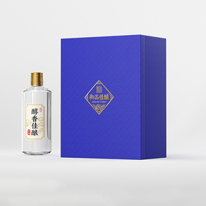 Unique Royal Blue Wooden Baijiu Wine Case Rectangle Handmade Design for <strong>Asian</strong> Markets and Duty-Free Shops - Product Image 2