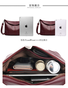 Women's Shoulder Bags Small Travel Handbag PU Leather Messenger Cross Body Messenger Bags for Women - Product Image 6