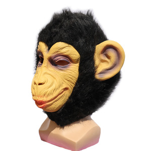 Masque en latex de chimpanzé TIANHONG, taille unique, accessoire de fête cosplay - Product Image 5