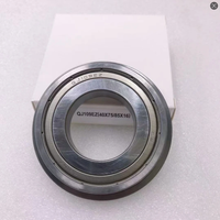 Roulement à billes à quatre points de contact de type Frange QJ4580ZV, dimensions 45*84*92mm, en acier chromé GCr15, en vente