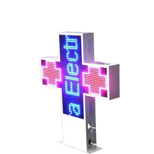 ป้ายร้านขายยา LED สีสันสดใส พร้อมระบบควบคุมผ่าน WIFI - Product Image 3