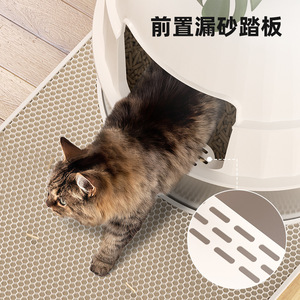 Flowerpot Style Stainless Steel Cat Litter <b>Box</b> With Shovel Fully Enclosed Extra <b>Large</b> Odor Proof For Cat - Product Image 1