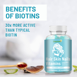 กัมมี่ออร์แกนิกจากมังสวิรัติเพื่อความงามผมเล็บทำให้ผิวขาวเสริมภูมิคุ้มกันอาหารเสริมอาหารเสริมสมุนไพรเพื่อสุขภาพ60 - Product Image 3