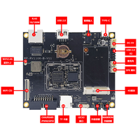 Placa de Desarrollo Rockchip RV1106 para Núcleo de Cerradura Inteligente con Kits Rongpin RP-RV1106, 128M RAM, 4GB Almacenamiento