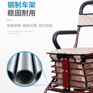 Lfcare <b>Walker</b> With Seat And Basket Stainless Steel Brown <b>Elderly</b> Mobility Aid - Product Image 3