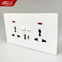 Prise murale universelle de type 146 avec interrupteur double, port de charge USB Type C, panneau blanc en PC ignifuge, prise de courant