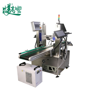 Máquina de Grabado Láser de Códigos QR Permanentes con Doble Pantalla y Control PLC BMG, para Micro Códigos QR, Anti-Falsificación de Cosméticos - Product Image 5