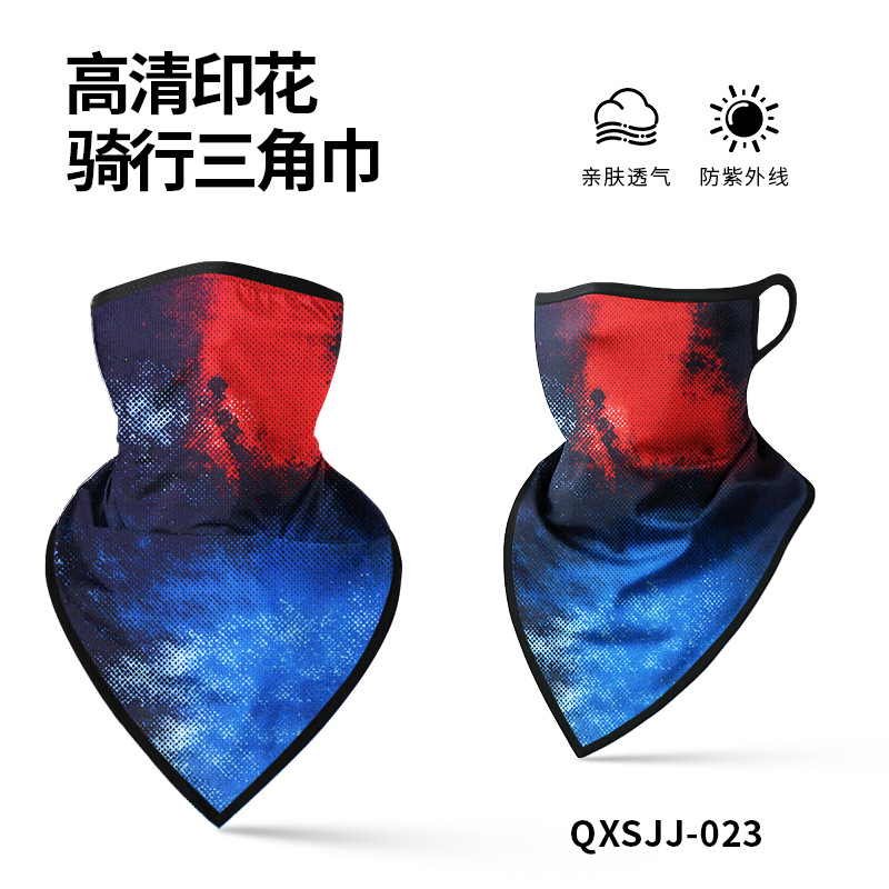 QXSJJ-023