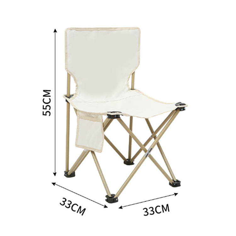 Small beige moon chair