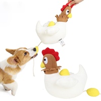 Jouet pour chien en peluche en forme de poule, couineur, interactif, pour le jeu d'instinct olfactif, la distribution de friandises, la mastication et l'entraînement, anti-ennui pour animaux de compagnie