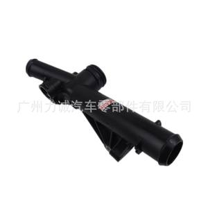 Venta al por Mayor de Fábrica para Comercio Electrónico Transfronterizo, Tubo de Entrada de Agua para Ford Kuga 13 1.6T, Interfaz de Tubería, Mangueras de Admisión de Aire - Product Image 2