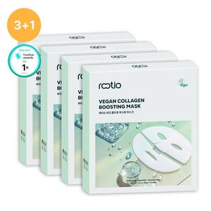 [Promozione 3+1] Maschera in Foglio Luteo Pore Ampoule Vegan Collagen Boosting (4 Fogli, 16 Totali) Certificata - Product Image 2