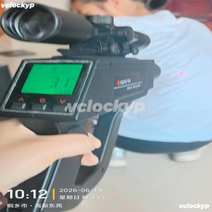 เครื่องวัดอุณหภูมิอินฟราเรดโอปทริส IRP20LR ใช้งานได้จริง - Product Image 1