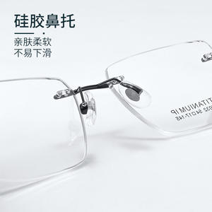 Montura de gafas cuadradas sin montura de titanio Ip 16032 unisex, ligeras, de Danyang Optical, para hombre y mujer - Product Image 5