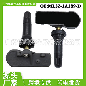 Ford <b>Tpms</b> Sensor Ml3t1a180d 433mhz External For F150 - Product Image 5