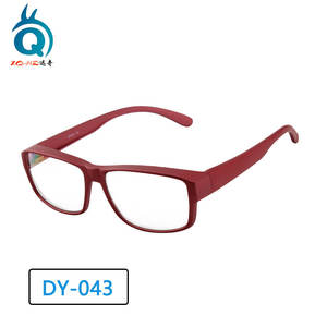 Gafas Xq-Hz Anti Luz Azul, Montura Rectangular de PC, Lentes de Resina, Unisex, para Adultos, Conducción, Juegos, Computadora, Modelo Dy-043 - Product Image 2