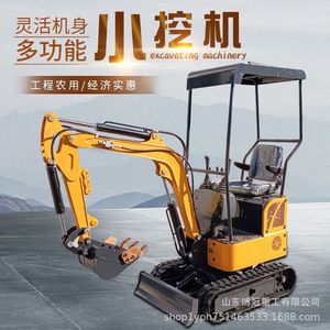 Miniexcavadora de cadenas con motor diésel, multifuncional para uso agrícola con accesorios - Product Image 2